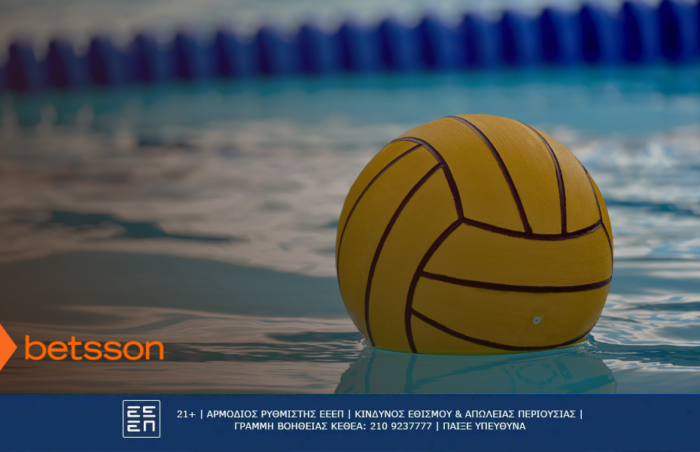 Ελλάδα Ουγγαρία προγνωστικά και αποδόσεις