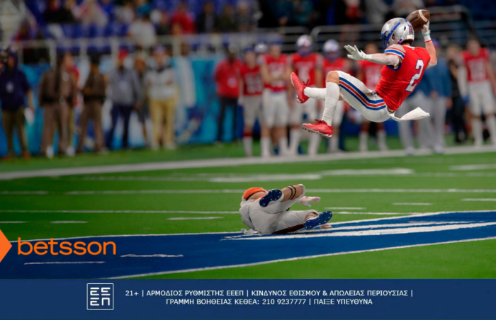 Η ιστορία του Super Bowl