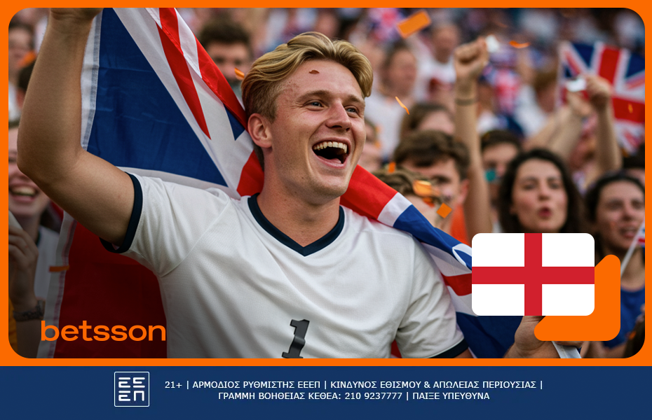 Λίβερπουλ Μπράιτον προγνωστικά και αποδόσεις