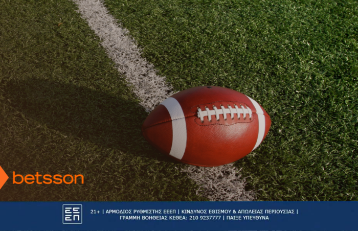 Νιου Ίνγκλαντ Πάτριοτς Σιάτλ Σίχοκς προγνωστικά και αποδόσεις