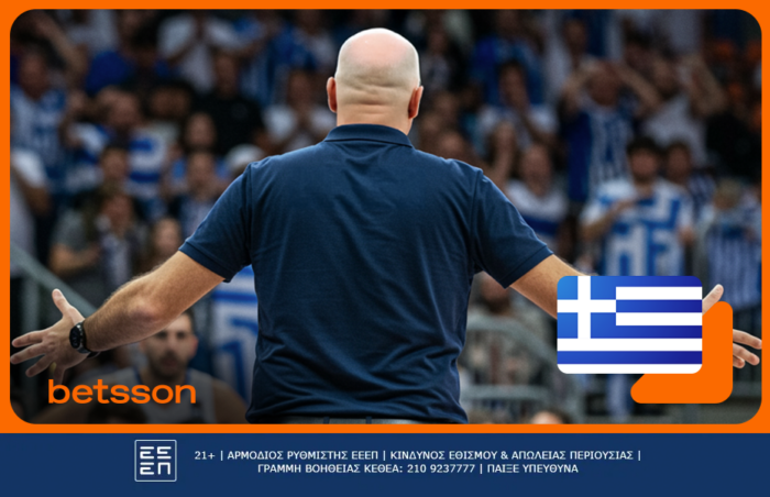 Παναθηναϊκός Ηρακλής προγνωστικά και αποδόσεις