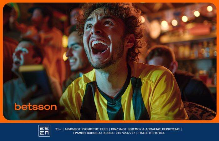 Στουτγκάρδη Σέλτικ προγνωστικά και αποδόσεις