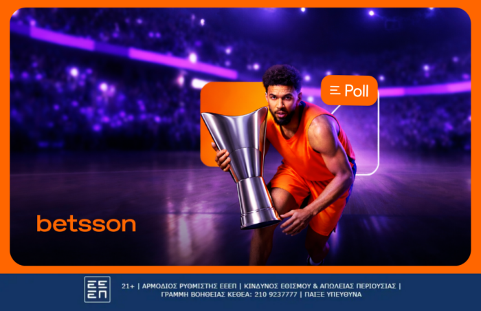 Ποιες ομάδες θα είναι στην οκτάδα της EuroLeague;