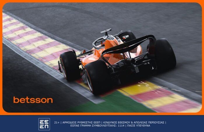 F1 2026 Νέοι κανονισμοί
