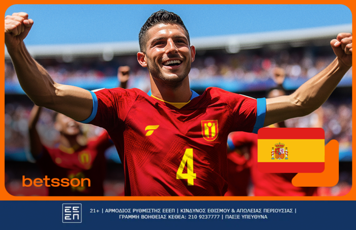 Μπαρτσελόνα Εσπανιόλ προγνωστικά και αποδόσεις