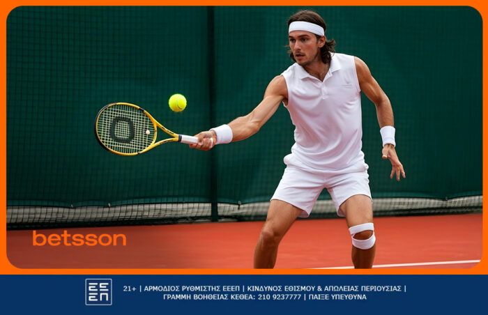 Γιατί το Davis Cup δεν μοιάζει με καμία άλλη διοργάνωση τένις