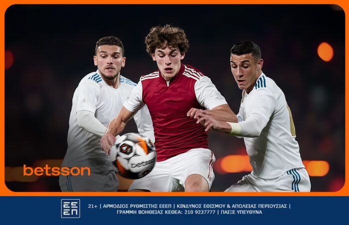 Φαβορί Champions League