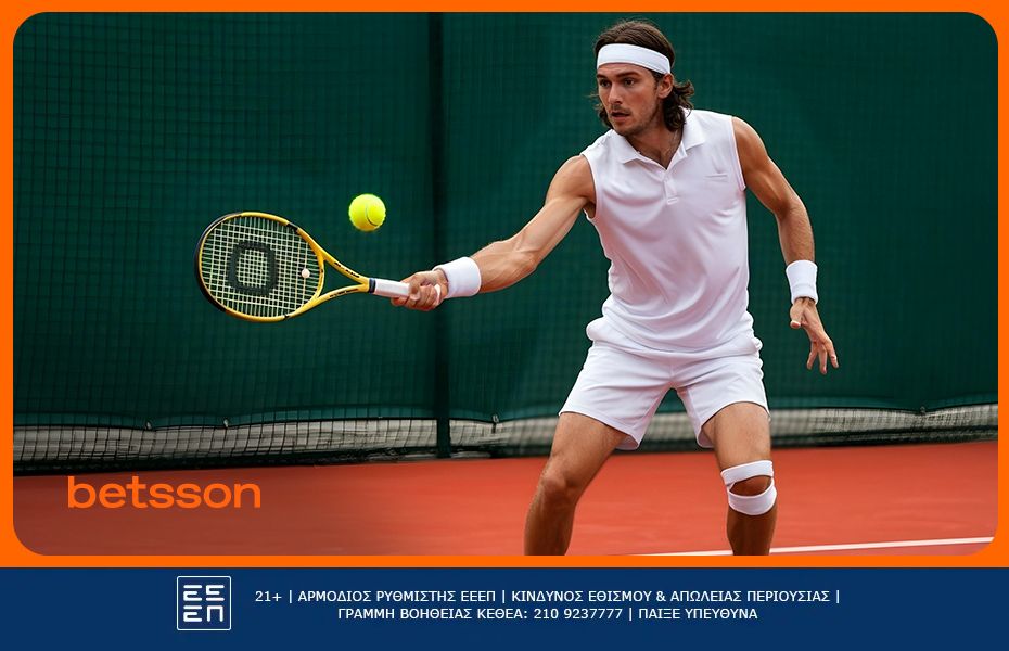 Οι άυλες μεταβλητές που επηρεάζουν το Davis Cup