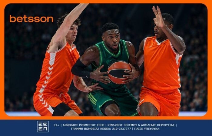 Βαλένθια Παναθηναϊκός ειδικά στοιχήματα