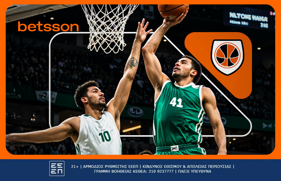 Βαλένθια Παναθηναϊκός προγνωστικά και αποδόσεις