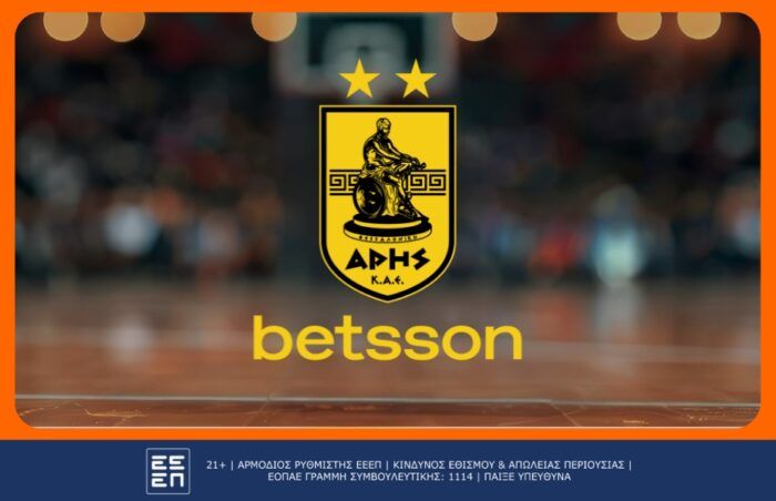 ΑΕΚ Άρης Betsson BC προγνωστικά και αποδόσεις