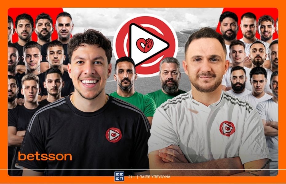 Η Betsson στηρίζει τον Φιλανθρωπικό Ποδοσφαιρικό Αγώνα “Creators Aid”