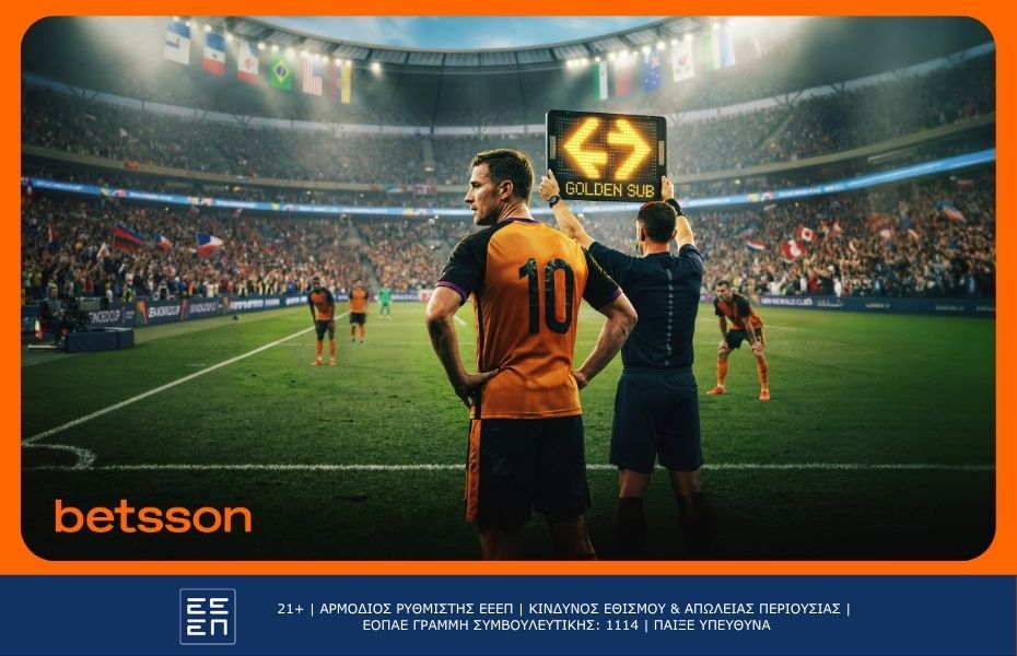 Betsson Golden Sub