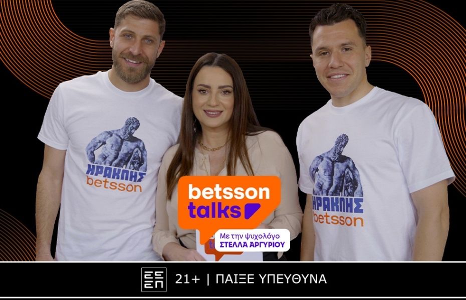 Betsson Talks επεισόδιο 4