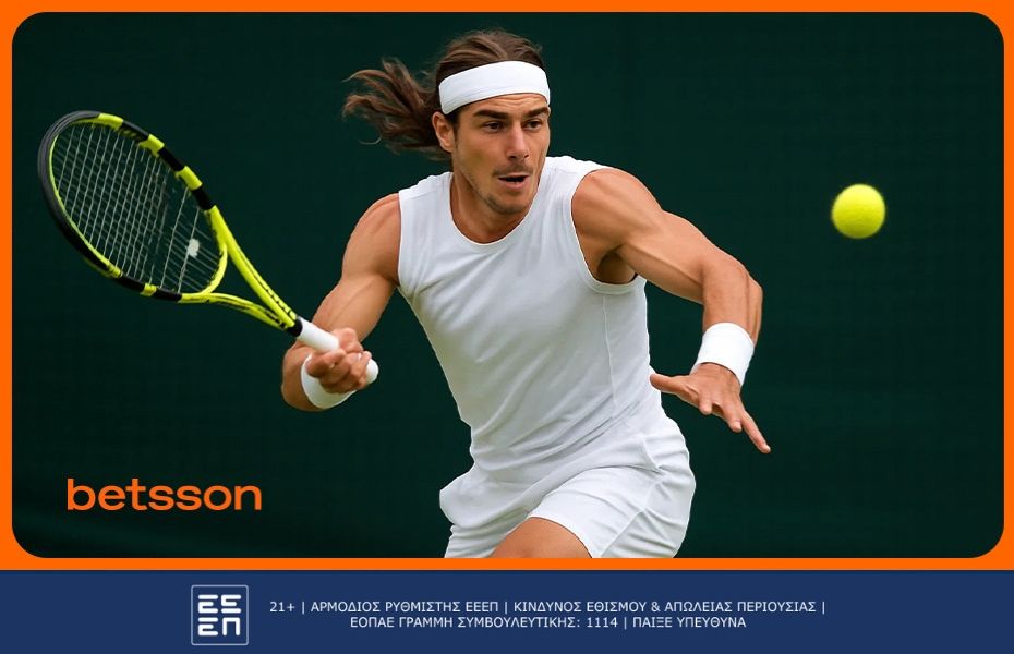 Τι διαμορφώνει τις αποδόσεις για το French Open