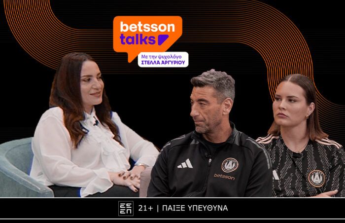 Betsson Talks: Όταν οι Παίκτες Μιλούν Αληθινά