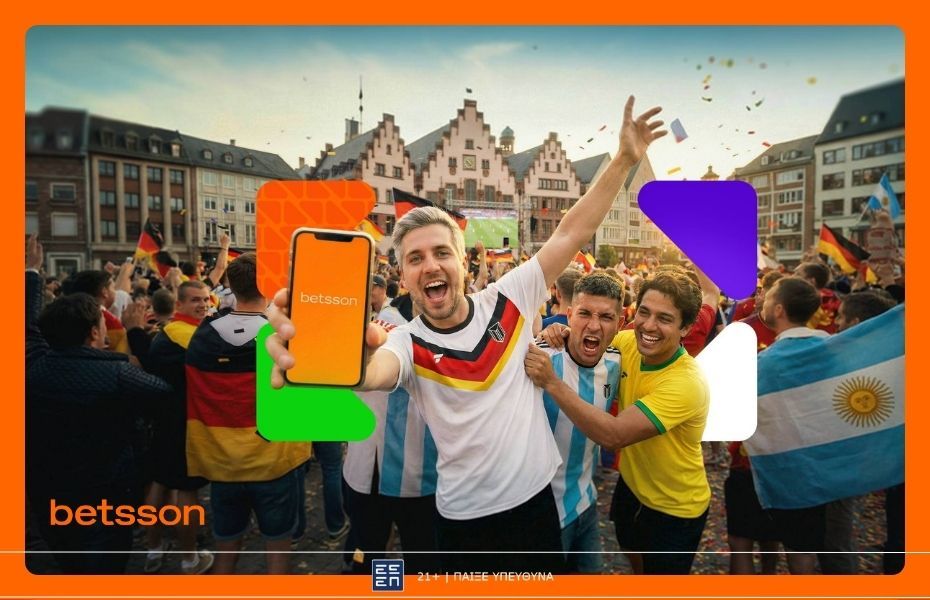 Παγκόσμιο στην Betsson: Η απόλυτη εμπειρία της μεγαλύτερης ποδοσφαιρικής διοργάνωσης
