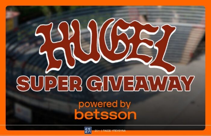 DJ Hugel με super giveaway