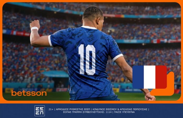 Betsson | Γιατί ο Κιλιάν Εμπαπέ θα βγει πρώτος σκόρερ στο Μουντιάλ 2026;