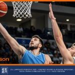Ποιος θα πάρει το πρωτάθλημα στην GBL 2026-27 – Προγνωστικά, φαβορί και αποδόσεις