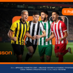 Poll: Ποιος θα κατακτήσει το πρωτάθλημα της Super League;