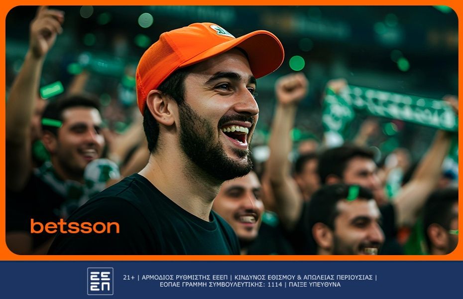Ζελέζνιτσαρ Μπράγκα προγνωστικά και αποδόσεις
