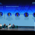Η Betsson Silver Sponsor στο Sports & Tourism Summit 2026