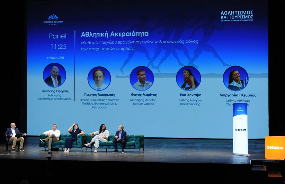 Η Betsson Silver Sponsor στο Sports & Tourism Summit 2026