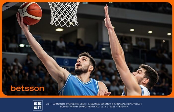 Ελλάδα Πολωνία προγνωστικά και αποδόσεις