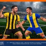 Προγνωστικά Αστέρας Τρίπολης εναντίον ΑΕΚ (13/09/2026)