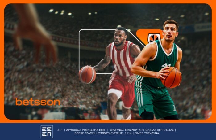 EuroLeague 2026-27 ειδικά στοιχήματα Betsson
