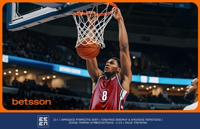 Οι λόγοι που τα σκορ ανεβαίνουν στη EuroLeague 2026-27 και τι σημαίνει για το στοίχημα