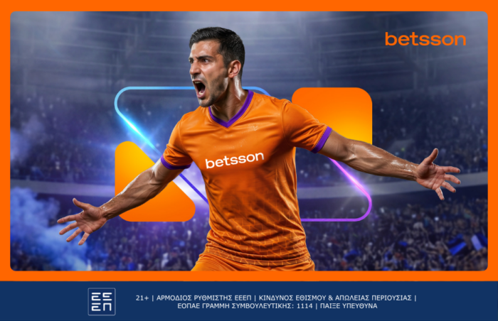 Οι specialists του Champions League