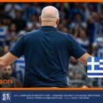 Προγνωστικά Ολυμπιακός εναντίον ΑΕΚ (26/09/2026)