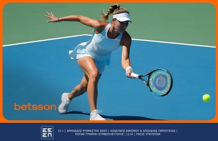US Open, το πιο θορυβώδες Grand Slam και το απόλυτο τεστ αντοχής