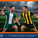 Προγνωστικά Παναθηναϊκός εναντίον ΑΕΚ (28/10/2026)