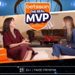 Μάσα Φασούλα στο The Real MVP της Betsson: Η ζωή με τον Παναγιώτη και η πορεία της Μαριέλλας